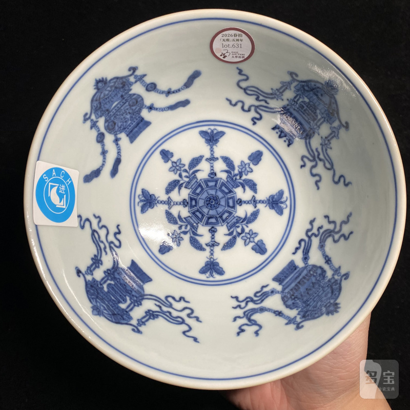 清道光 胭脂红地轧道洋彩开光五谷丰登纹膳碗 - 图12